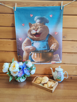 Набор кухонных полотенец, 3 шт , 45х60 см , рогожка