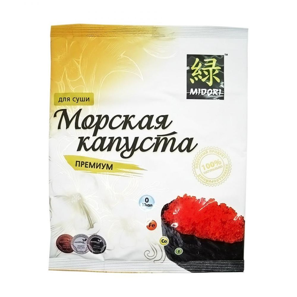 Морская капуста для роллов Midori Premium, 28 г