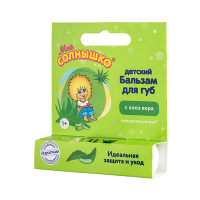 Бальзам д/губ Моё Солнышко с алоэ вера 2,8 гр.