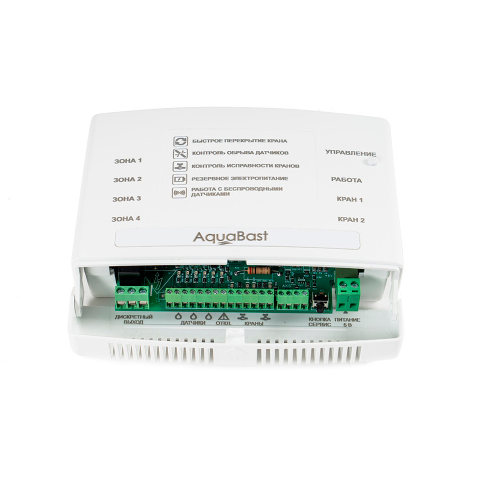 AquaBast C-RF беспроводной контроллер Бастион