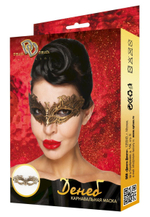 Золотистая карнавальная маска "Денеб"