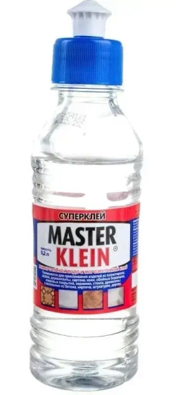 Клей универсальный полимерный водостойкий и морозостойкий Master Klein 0,2 л