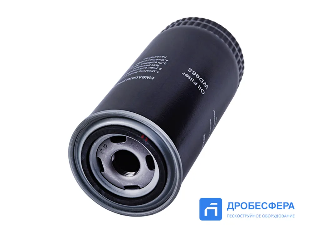 Фильтр масляный для компрессора IRONMAC IC-25/30/40/50/60/75/100/120 З 233334