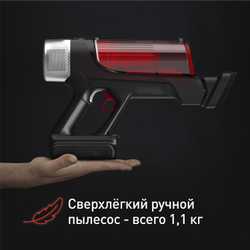 Беспроводной пылесос Tefal X-Force Flex 9.60 Animal TY2079WO