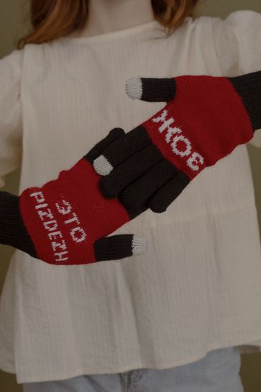 Перчатки st.Friday ЗОЖ