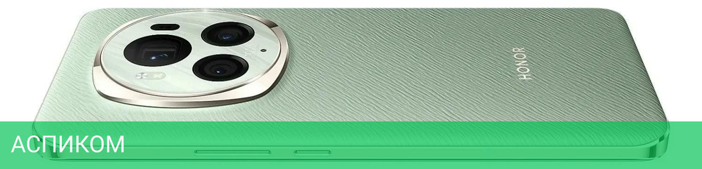 Смартфон Honor Magic6 Pro 12GB/512GB Epi Green (BVL-N49)