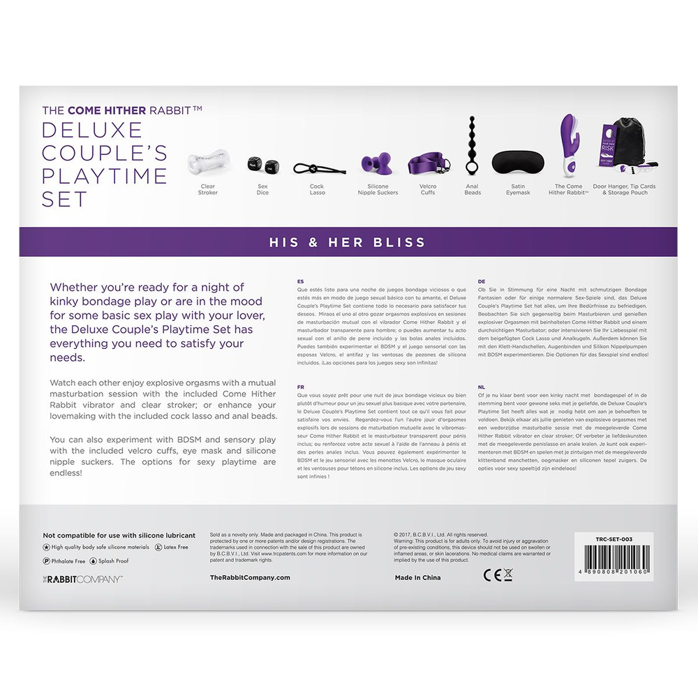 Эротический набор для пар DELUXE HIS & HER BLISS (Цвет: фиолетовый с черным)