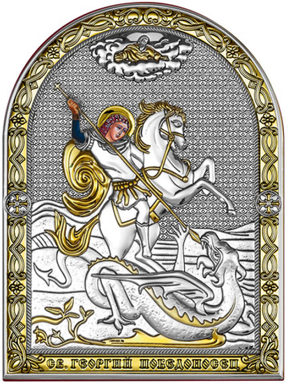 ЗАЧАТИЕ РЕБЕНКА