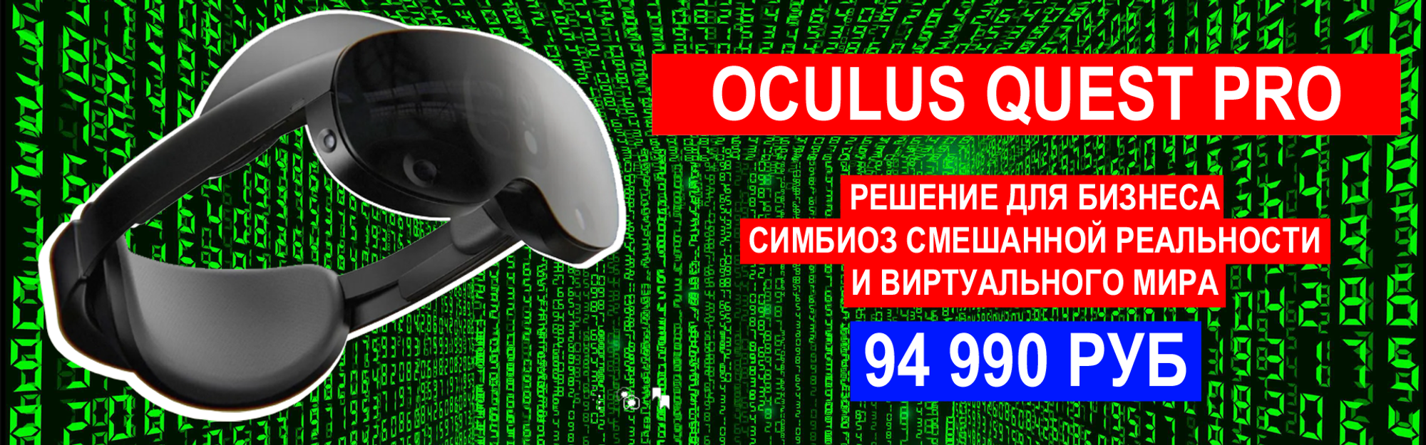 Слайды Блок 6