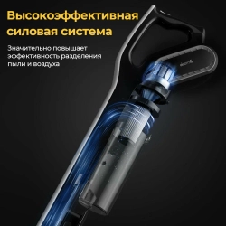 Пылесос Deerma DX700 Pro Combo