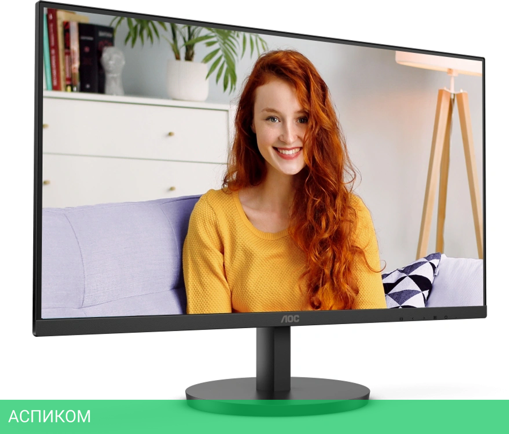 Монитор AOC 27" U27B3A