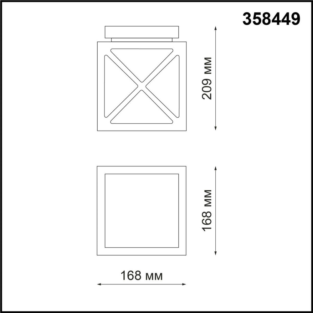 Уличный накладной светильник Novotech 358449