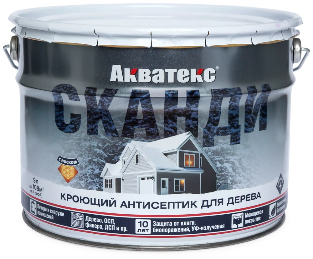 Кроющий антисептик для древесины "Акватекс" Сканди Айсберг (9л)