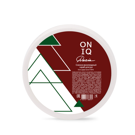Скраб для рук ONIQ Снежно-виноградный, 200мл.