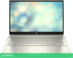 Ноутбук HP Pavilion 5-eg3039ci Gold (84J89EA)