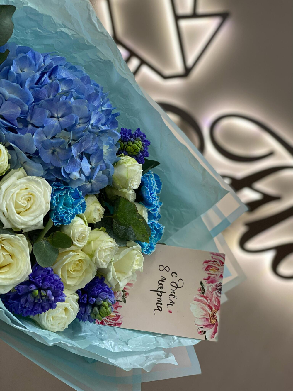 Букет на 8 Марта М-40