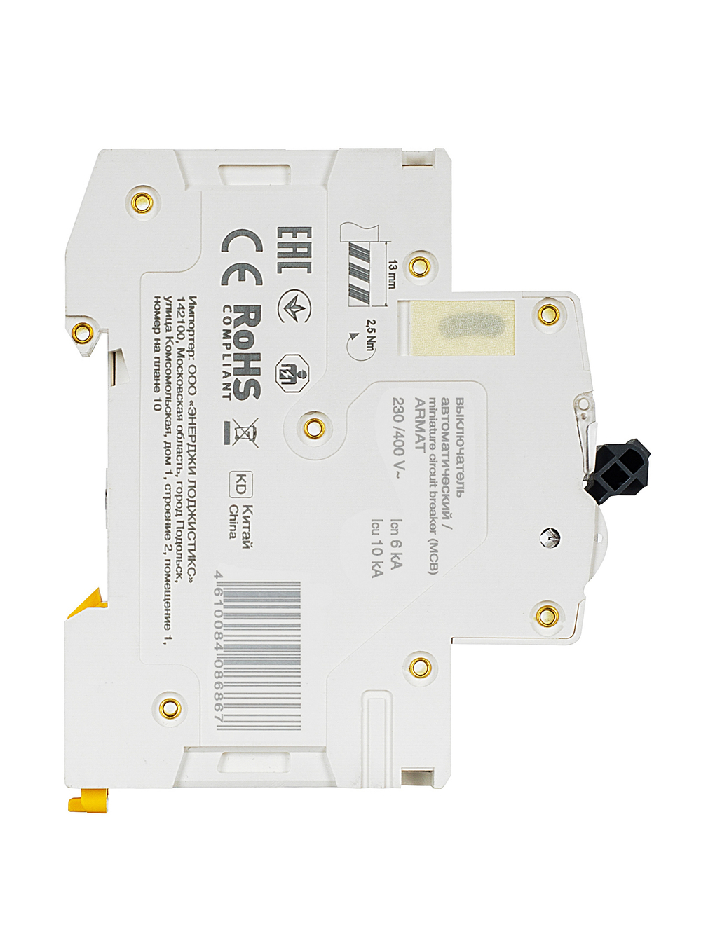 ARMAT Автоматический выключатель M06N 2P C 63А IEK