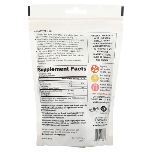 Tummydrops, Tummypops, органический имбирь, 21 шт.