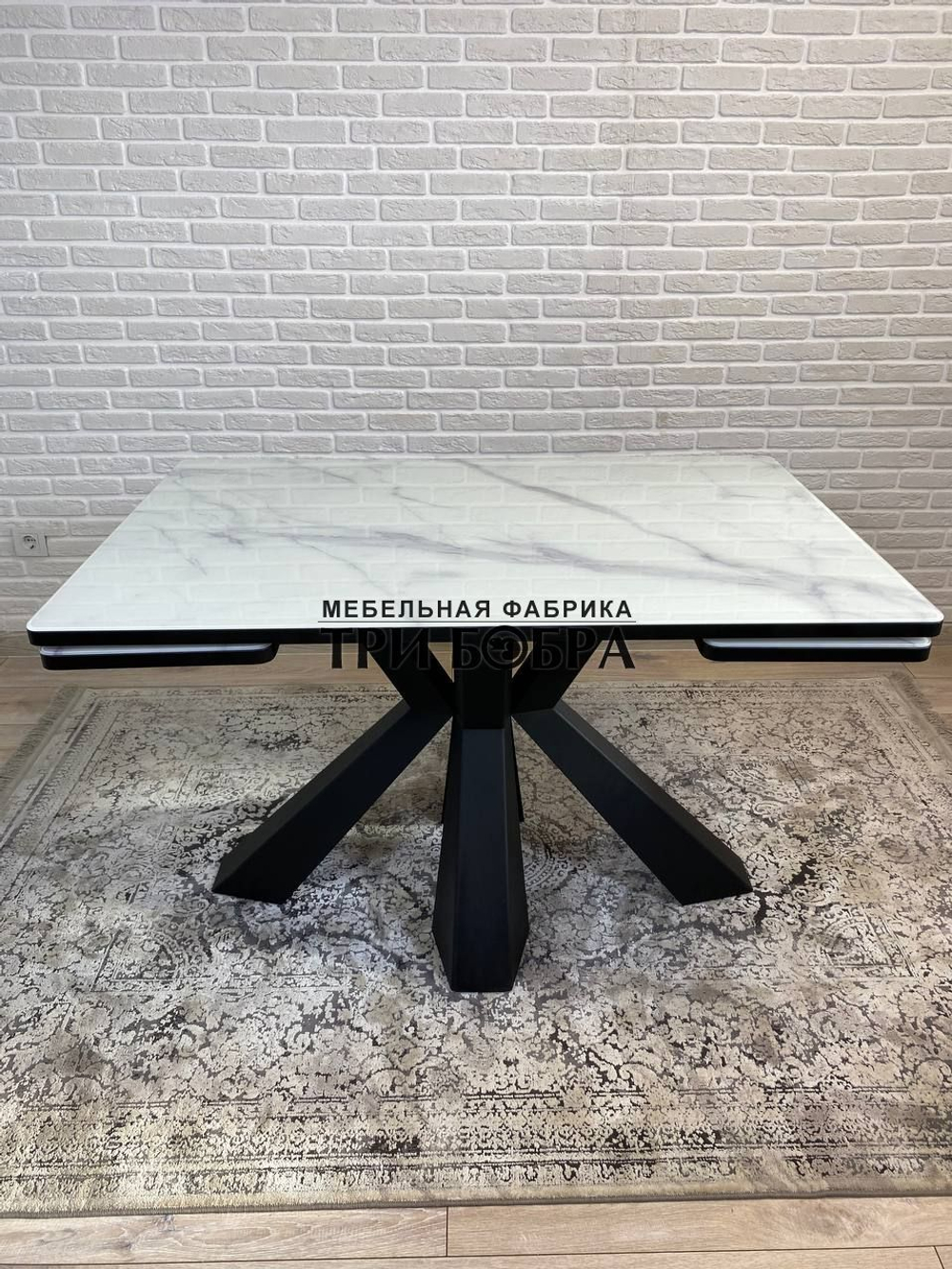 Кухонный раздвижной стол "Спайдер", итальянский мрамор