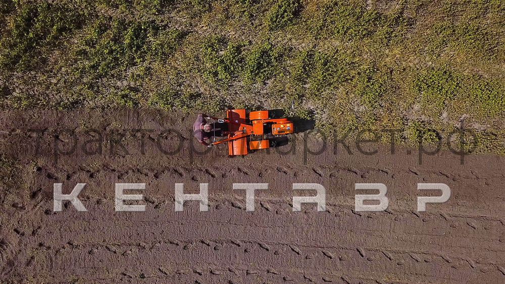 Мотоблок Кентавр 1081Д (Toyokawa)