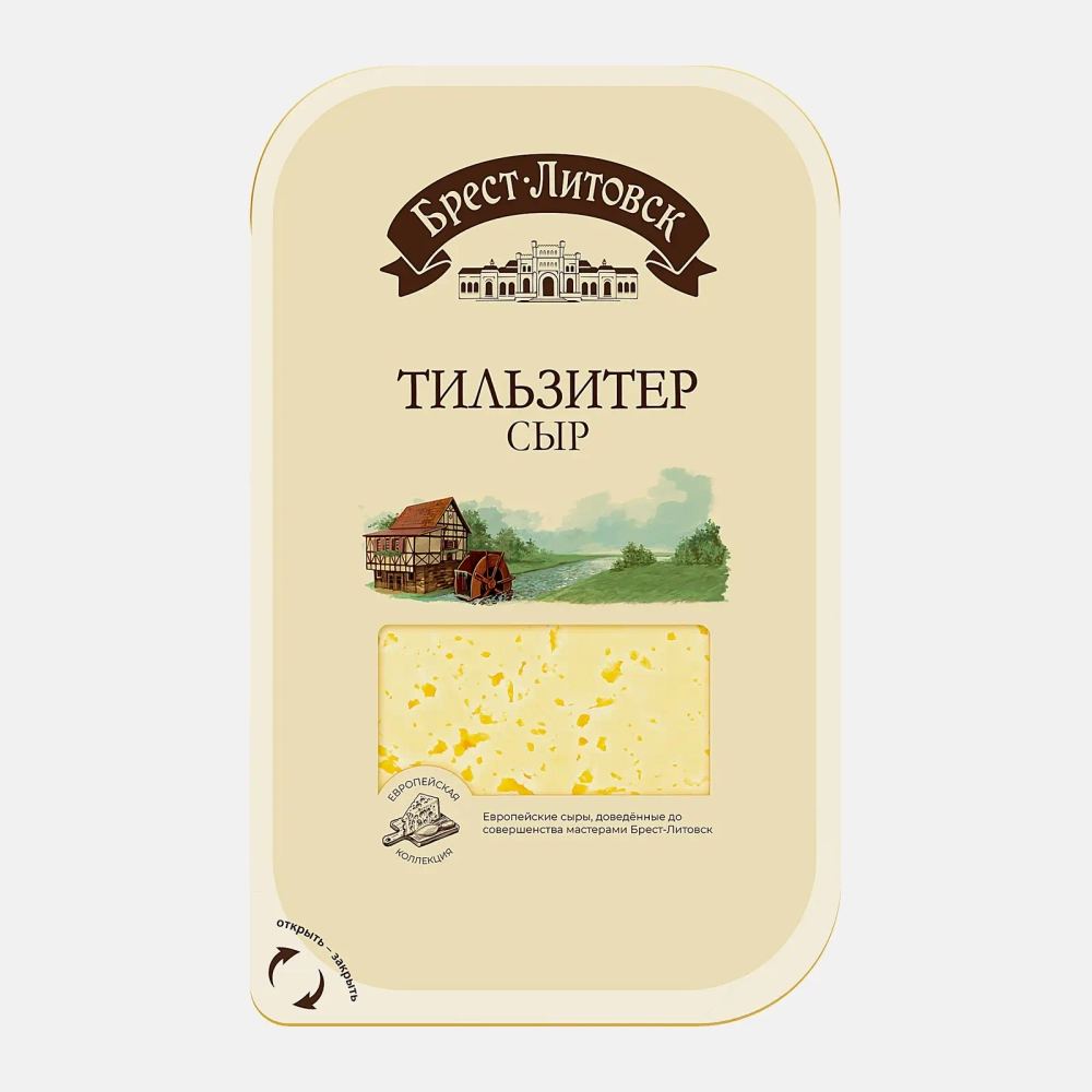 Сыр Брест-Литовск Тильзитер нарезка 45% 130г