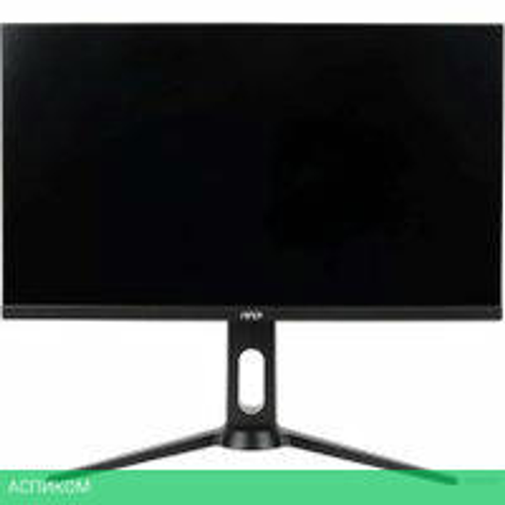 Монитор Hiper EasyView SB2707