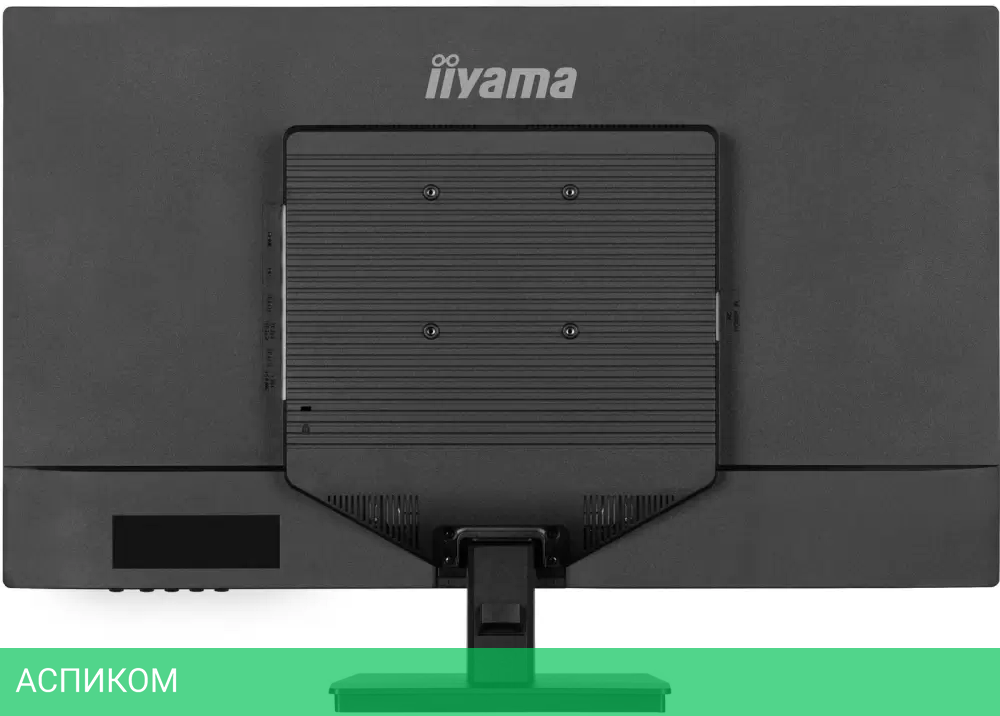 Монитор Iiyama ProLite X3270QSU-B1