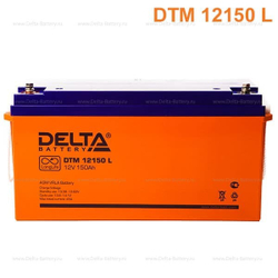 Аккумуляторная батарея Delta DTM 12150 L (12V / 150Ah)