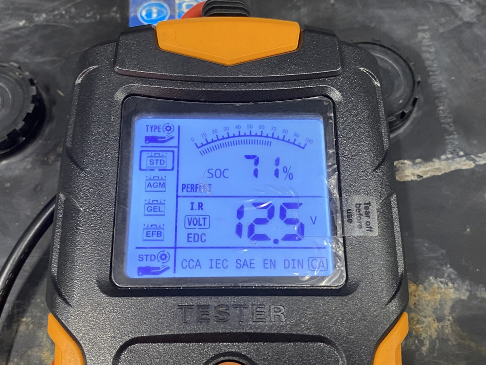 Аккумуляторная батарея ATLANT 230Ah/1300A 2023г