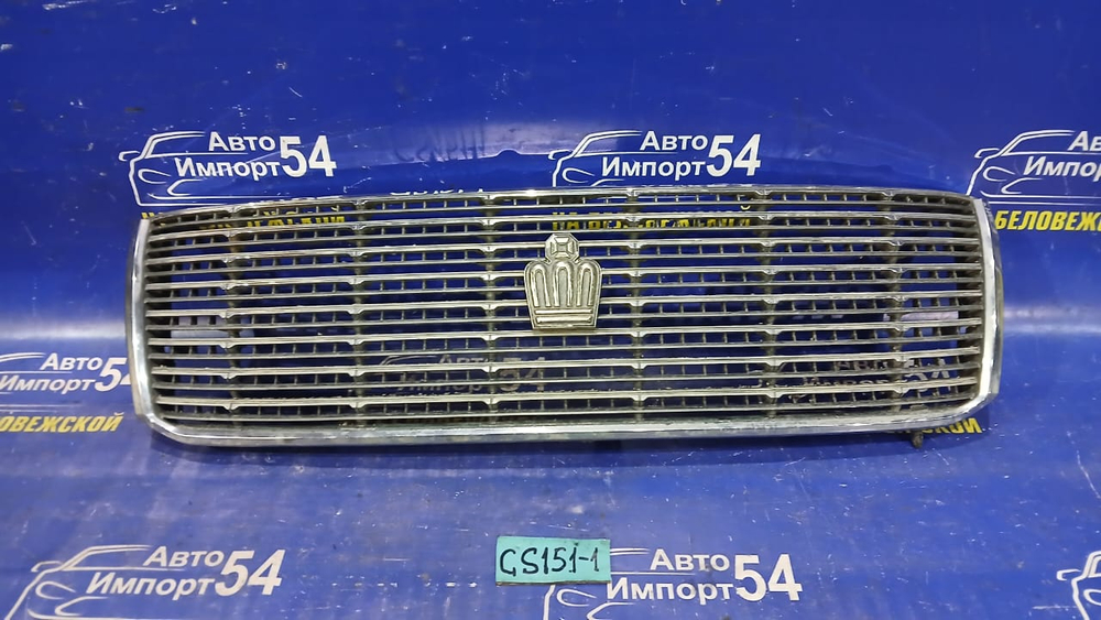 Решетка радиатора TOYOTA CROWN 1997