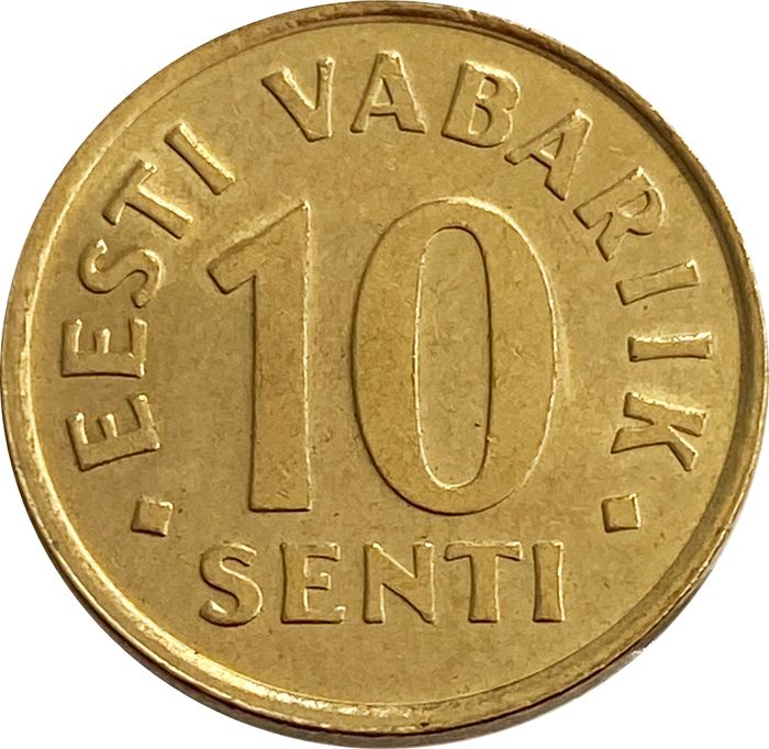 10 сентов 1991-2008 Эстония