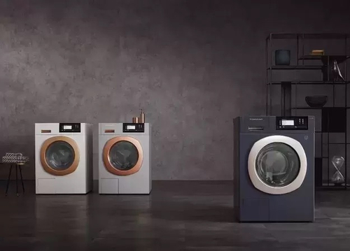 Стиральная машина Kuppersbusch W 40.0 R Ever Rose