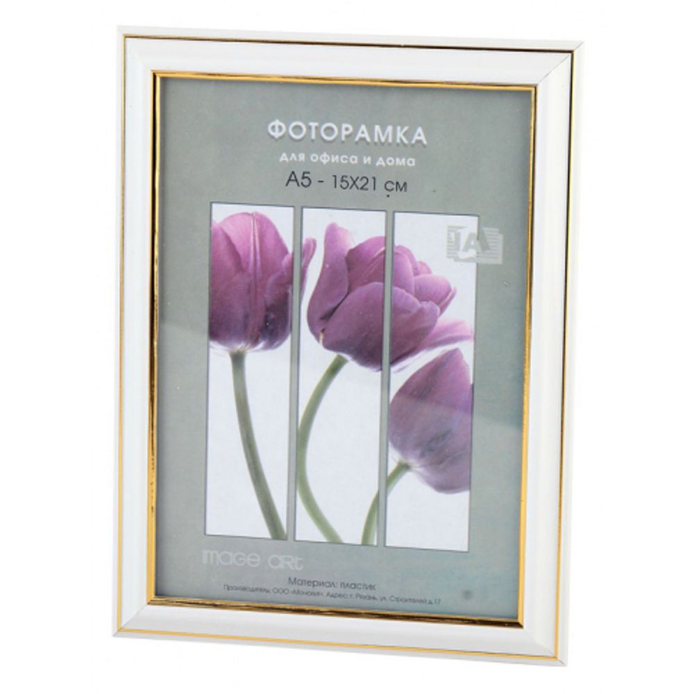Фоторамка Interior Office 2 серия 281/30х40 молоко пластиковая | Interior Office