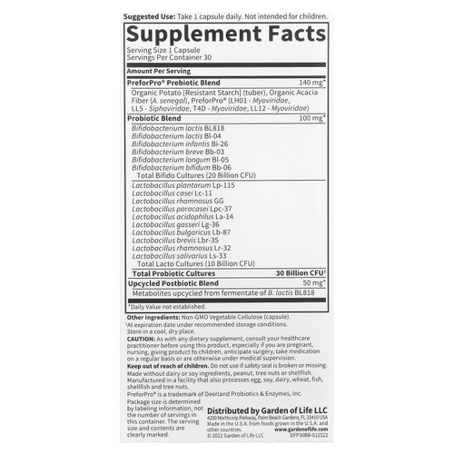 Garden of Life, Пробиотики, 30 мини-вегетарианских капсул