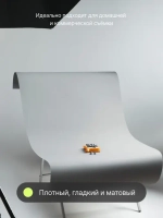 Фон бумажный Raylab 017 Light Grey светло-серый 1.35x6м