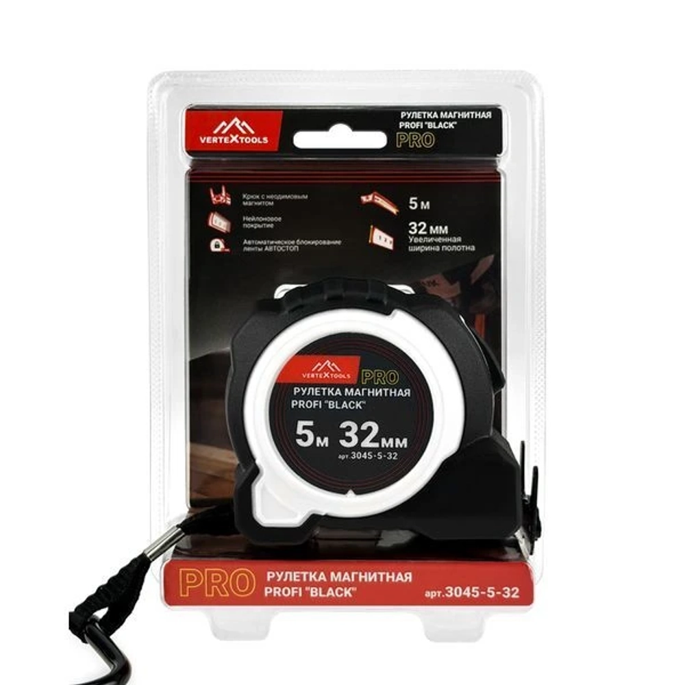 РУЛЕТКА VERTEXTOOLS PROFI "BLACK" МАГНИТНАЯ, АВТОСТОП, НЕЙЛОН 5х32мм