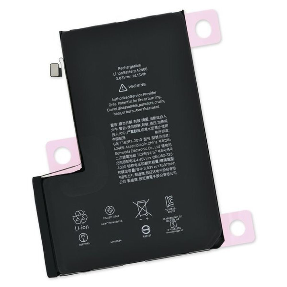 АКБ для Apple iPhone 12 Pro Max - Battery Collection (Премиум)