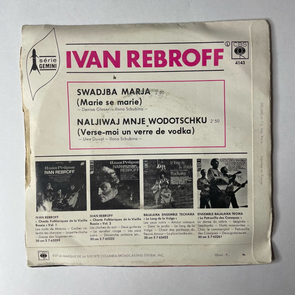 Винтажная виниловая пластинка 7 дюймов (маленькая пластинка) Иван Ребров, Ivan Rebroff, Swadjba Marja (Marie Se Marie) / Naljiwaj Mnje Wodotscku (Verse-Moi Un Verre De Vodka) (Франция 1969)