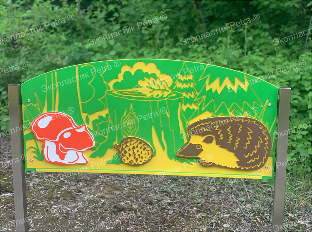 Забор уличный из экопластика 2