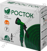 РОСТОК Р-15, 5 - 15 м, пистолет поливочный, коннекторы, удлиняющийся шланг (428498-15)