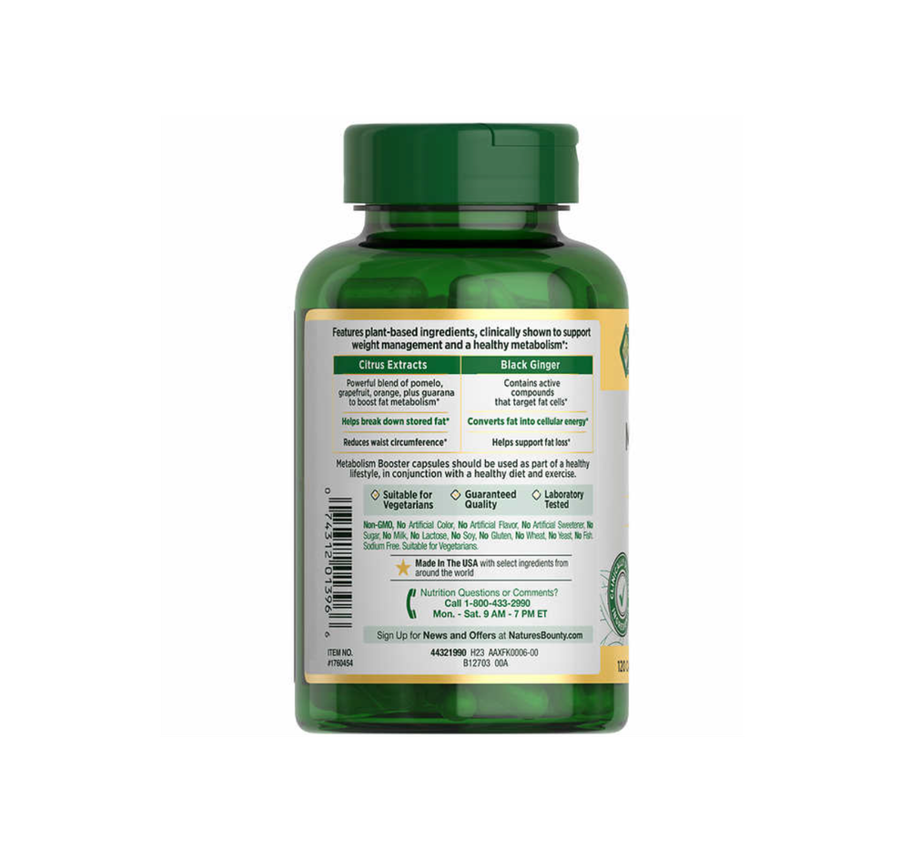 Nature's Bounty Ускоритель метаболизма, 120 капсул