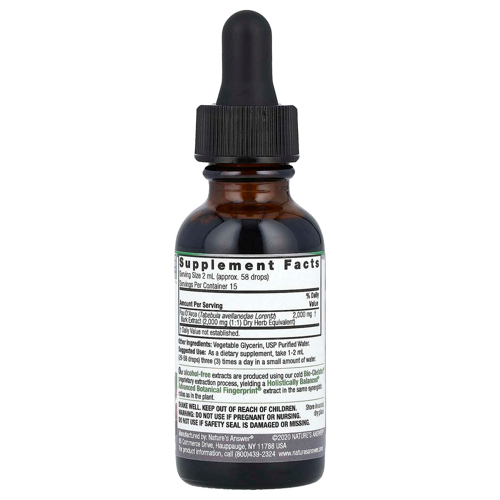 Nature's Answer, кора муравьиного дерева, без спирта, 2000 мг, 30 мл (1 жидк. унция)