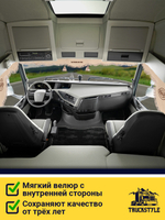 Ламбрекен с косынками стеганые Volvo (экокожа, бежевый, бежевая бахрома "закрутка")