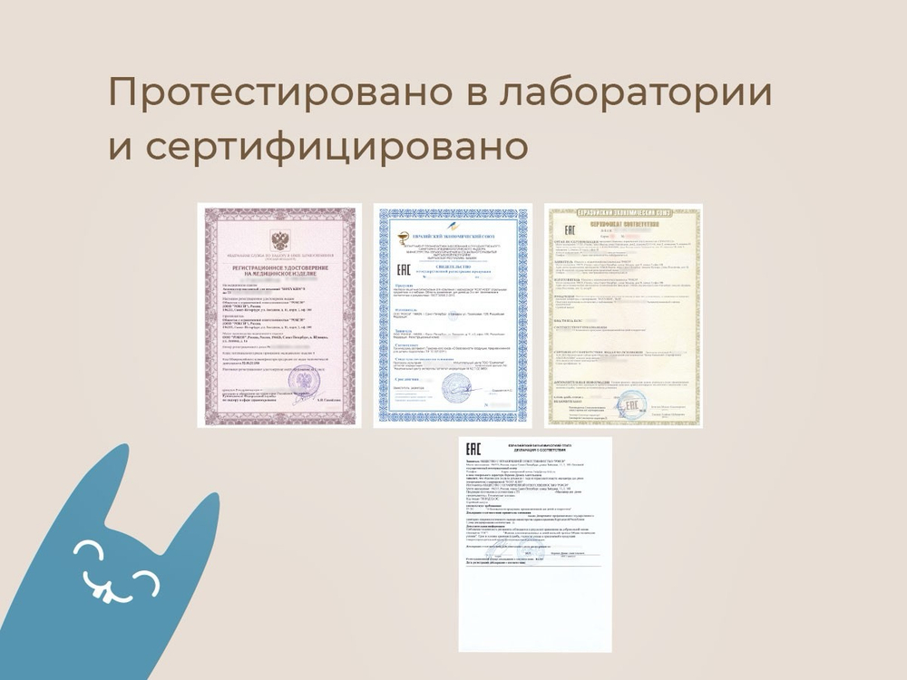 Карусель музыкальная с лошадками заводная, Классическая