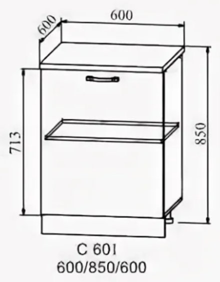 шкаф нижний 600 с 1-ой дверцей скала