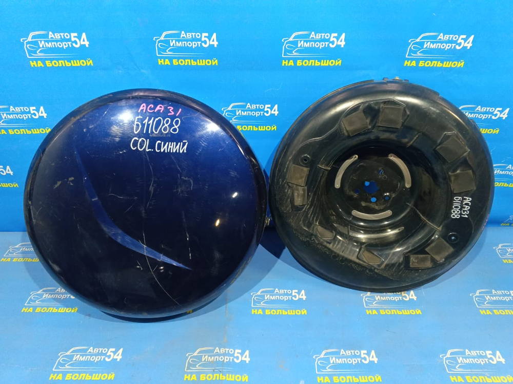 Колпак на запаску TOYOTA RAV4 2005-2016