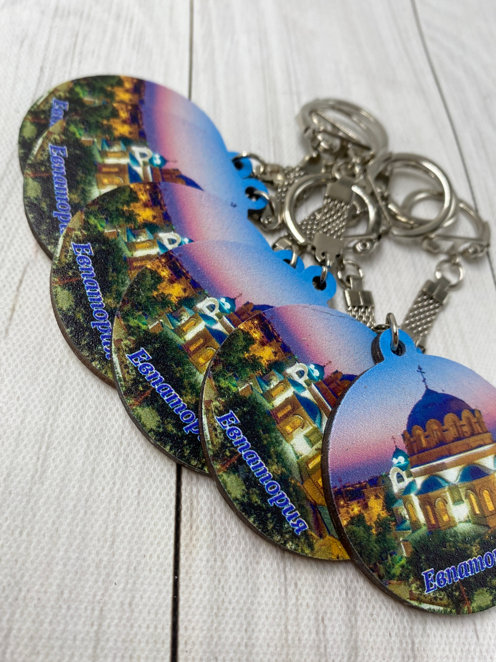 собор Евпатория