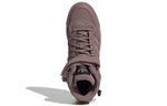 Кроссовки Adidas Originals Forum Bonega X (Женская размерная сетка)