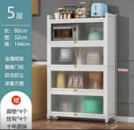 Шкаф-стеллаж