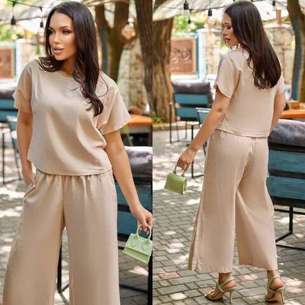 Костюм УК-ат50/ат51-1 Fabrika